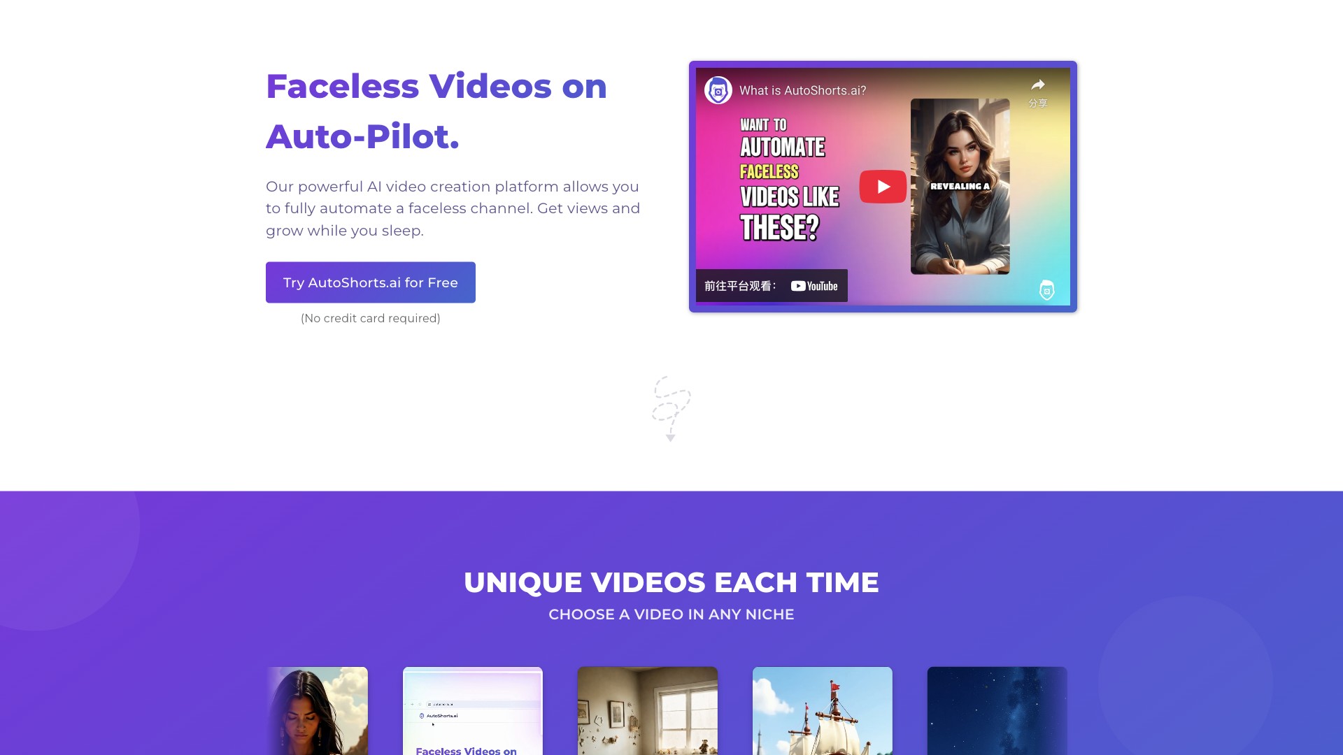 AutoShorts.ai