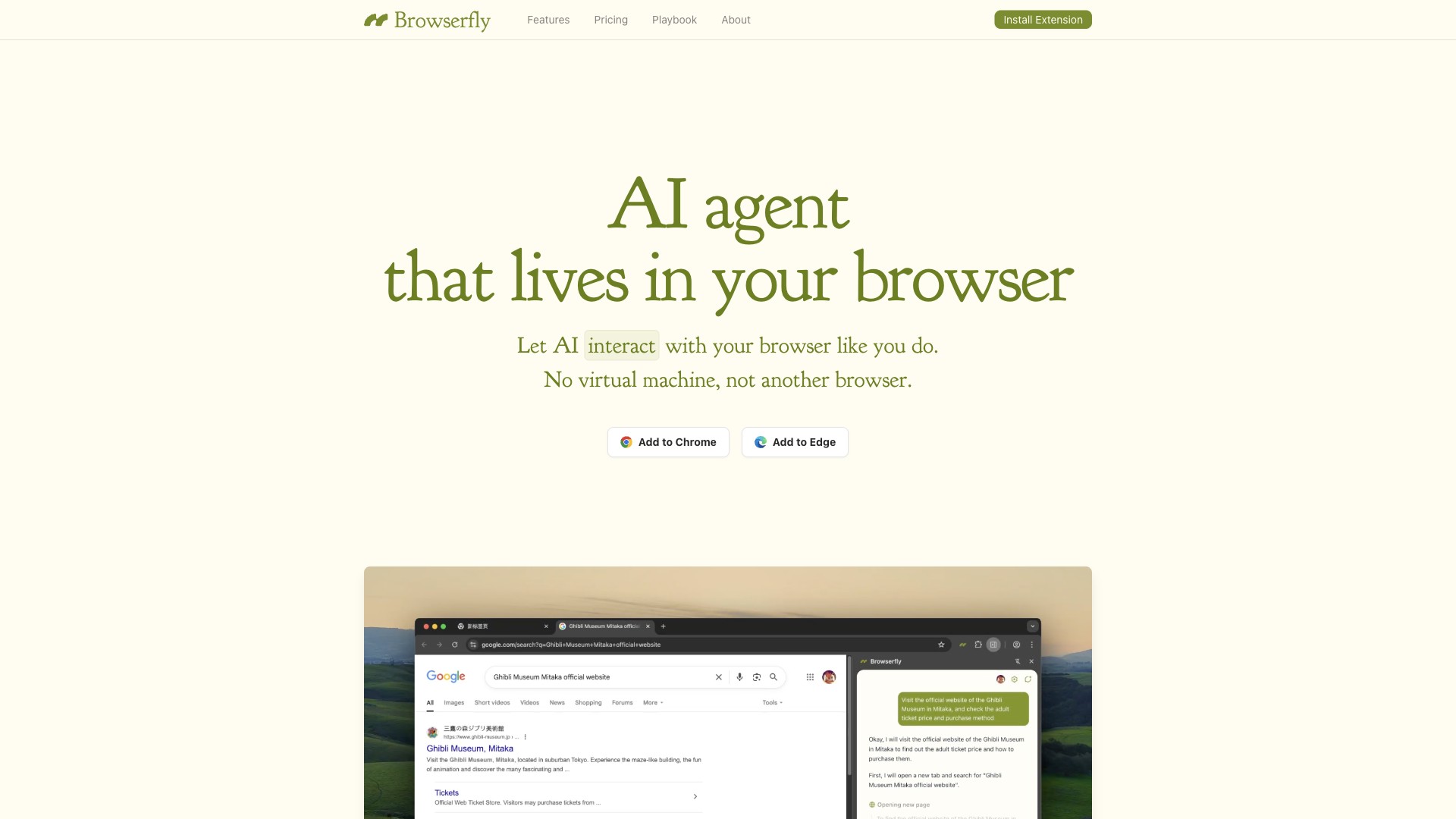 Browserfly
