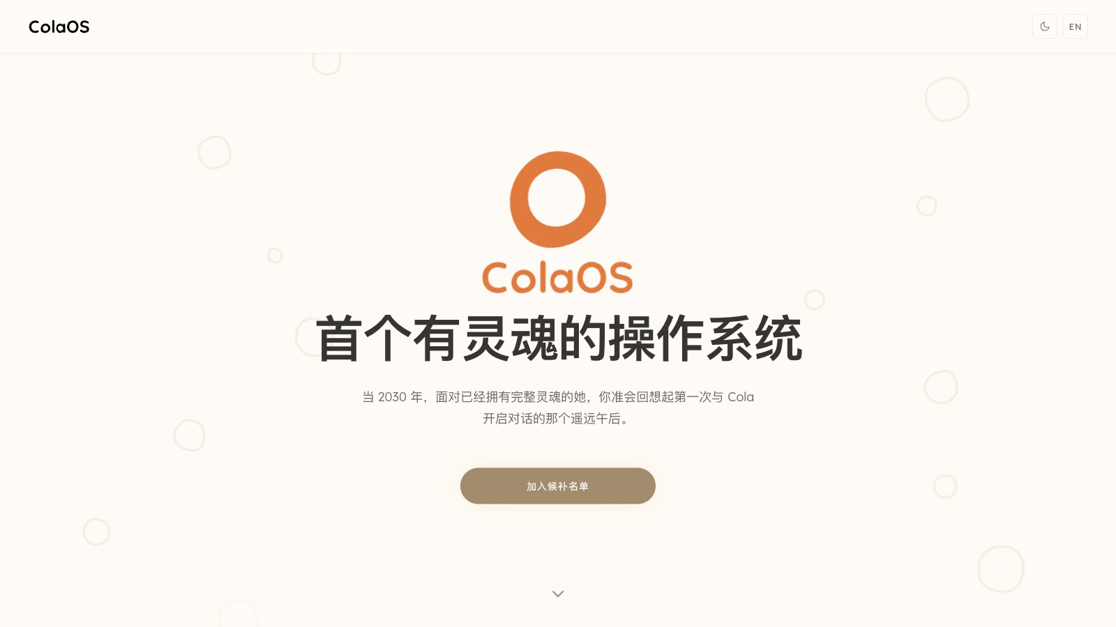 ColaOS