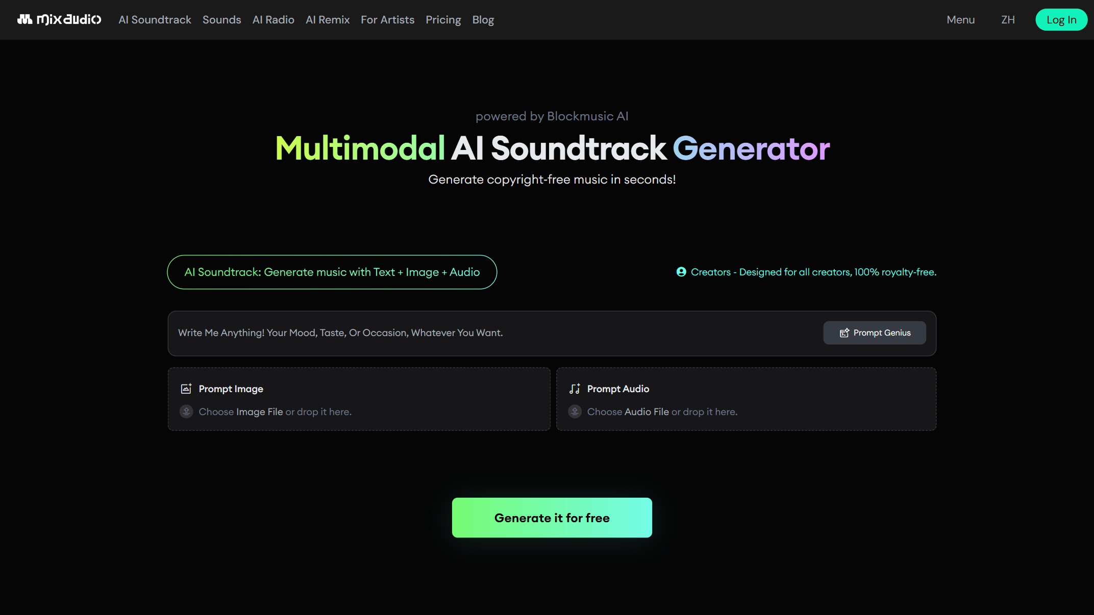 MixAudio