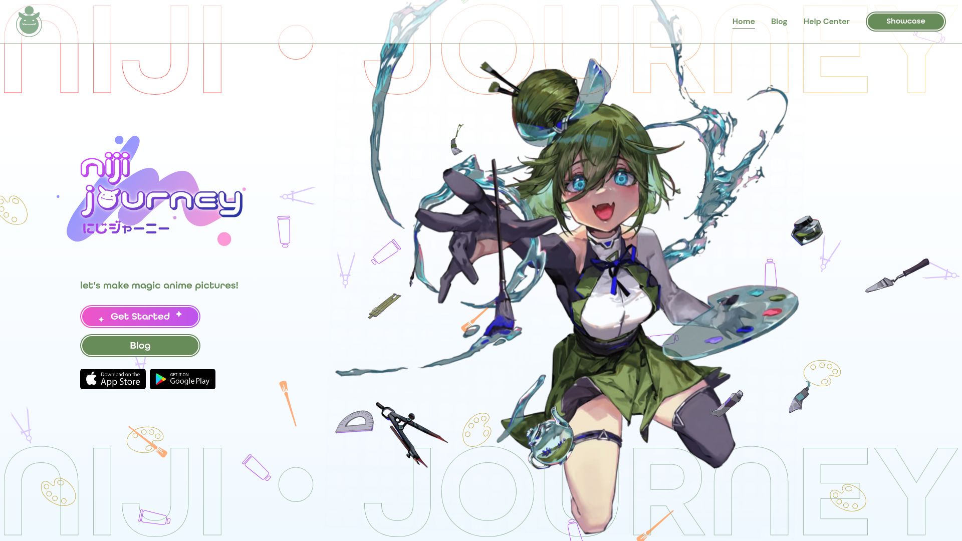niji・journey