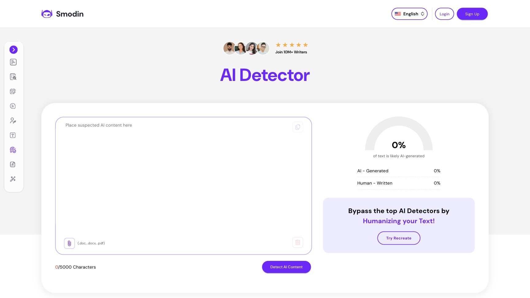 Smodin Al Detector