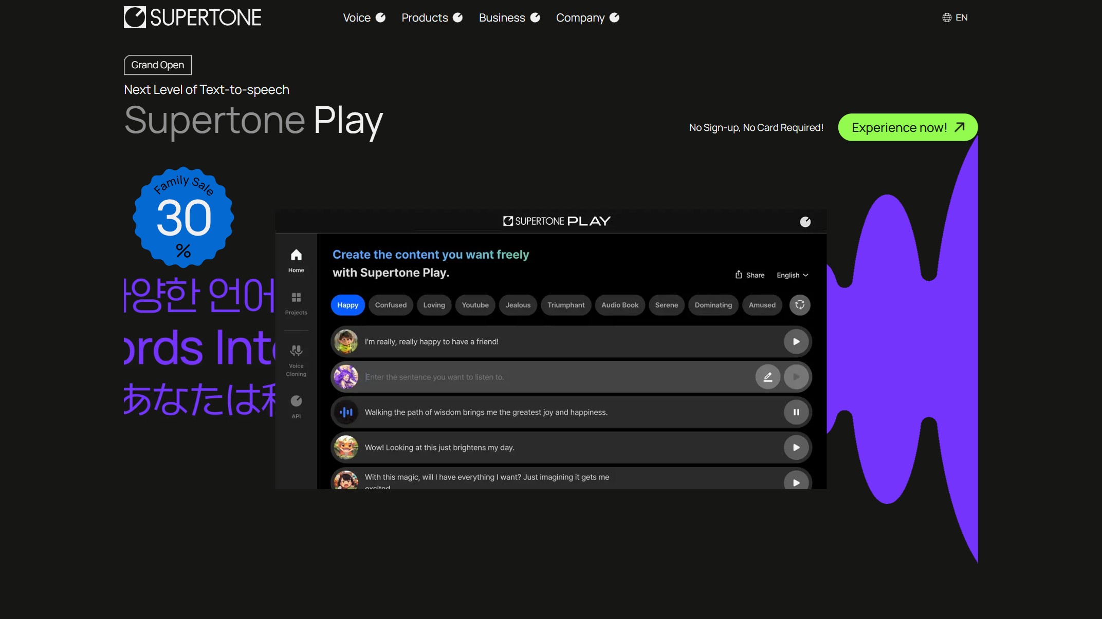 Supertone